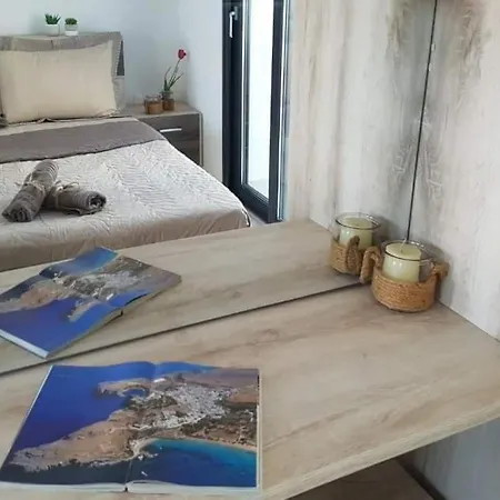 Erika Boutique Aparthotel